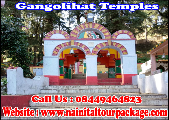 Gangolihat Distance How To reach Gangolihat Temples